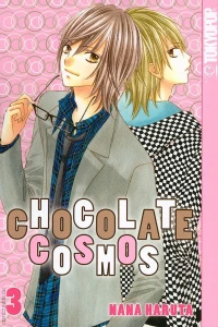 Issue #3