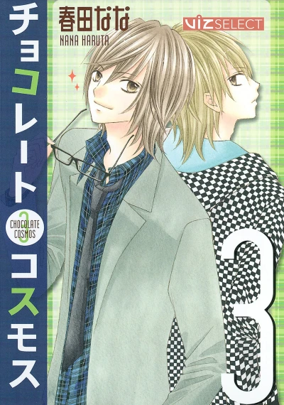 Cover of Vol. 3
