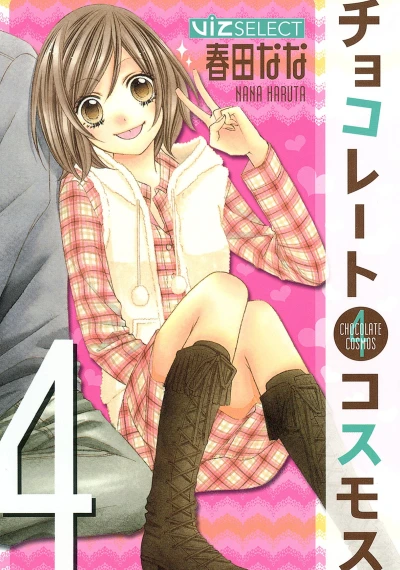 Cover of Vol. 4