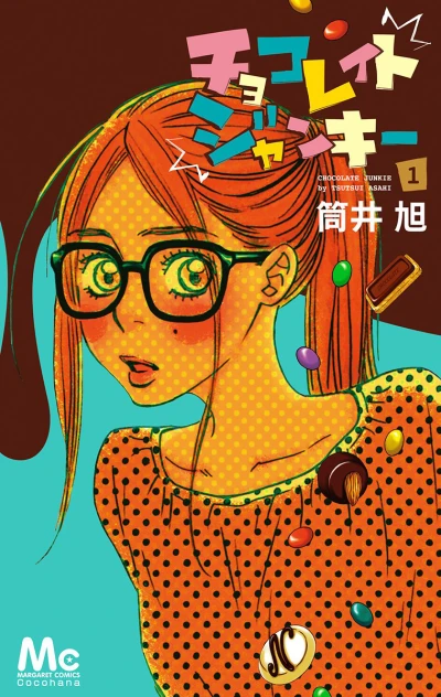 Cover of Vol. 1