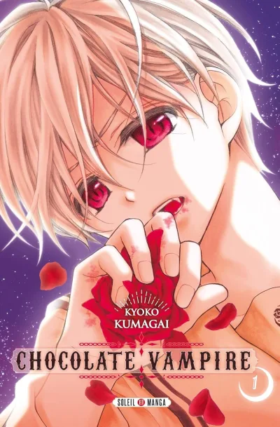 Cover of Volume #1