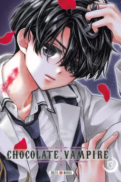 Volume #13