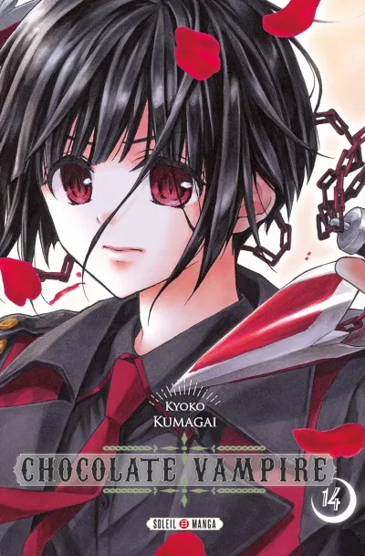 Cover of Volume #14