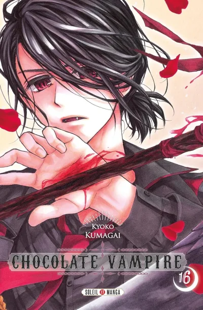 Cover of Volume #16
