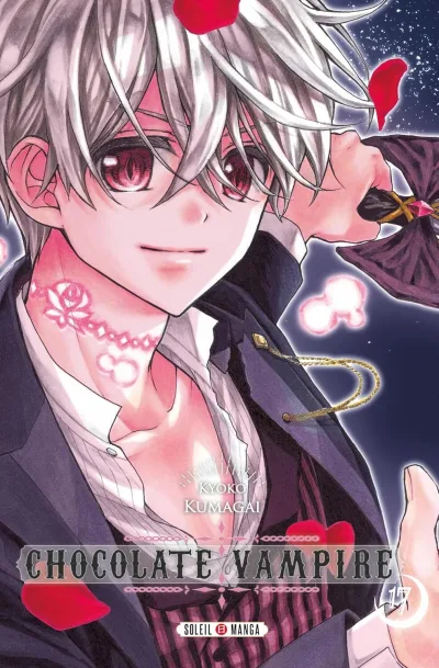 Cover of Volume #17