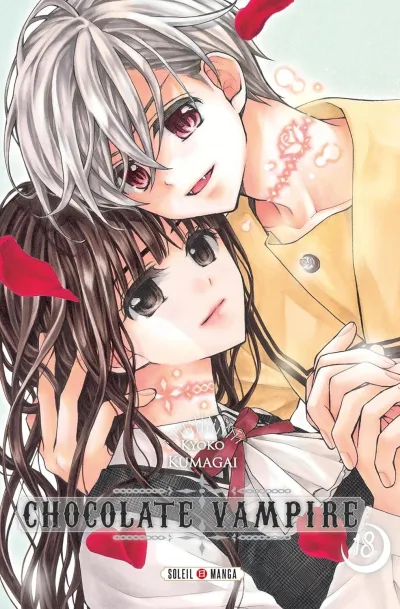 Cover of Volume #18
