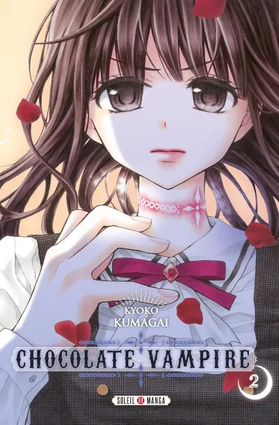 Cover of Volume #2