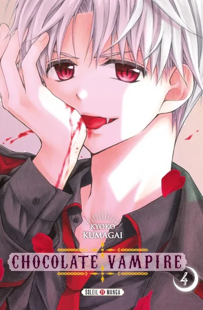 Cover of Volume #4