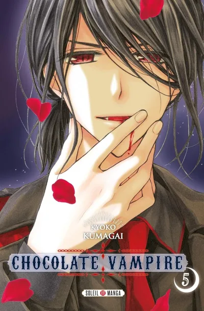Cover of Volume #5