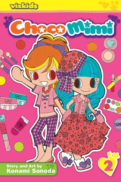 Cover of Vol. 2