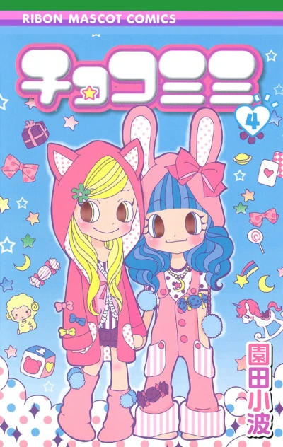 Cover of Vol. 4