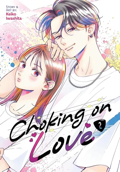Cover of Volume #2