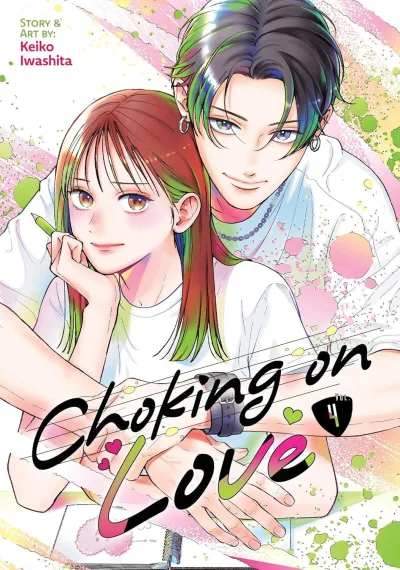 Cover of Volume #4