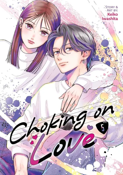 Cover of Volume #5