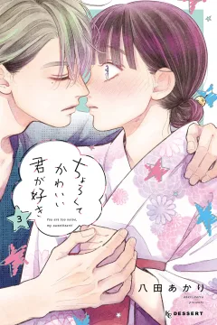 Vol. 3