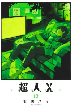 Volume 12