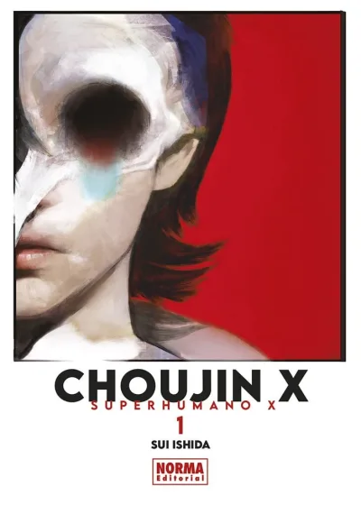 Cover of Volume #1
