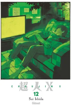 Issue #12
