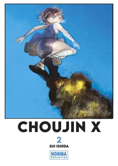 Cover of Volume #2