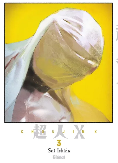 Cover of Volume #3
