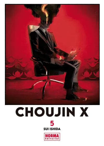 Cover of Volume #5