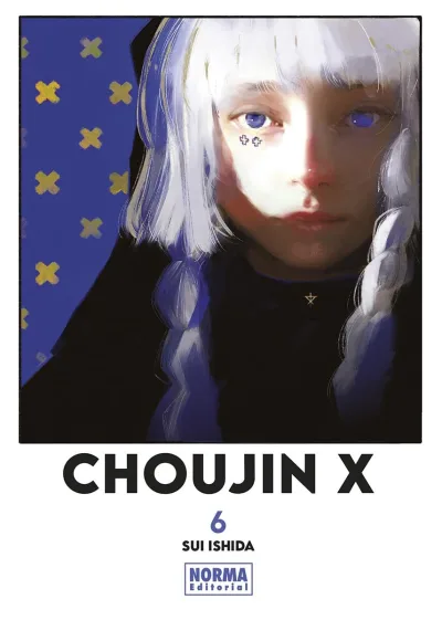 Cover of Volume #6