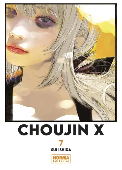 Cover of Volume #7