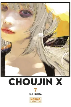 Issue #7
