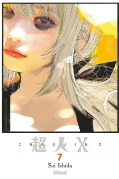 Issue #7