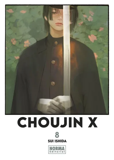 Cover of Volume #8