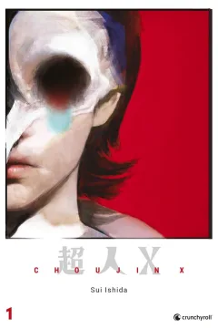 Issue #1