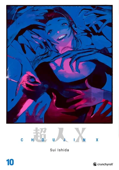 Cover of Volume #10