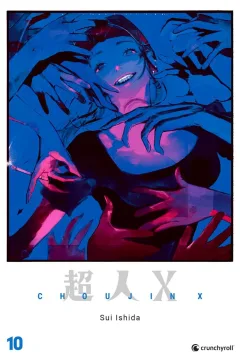 Issue #10