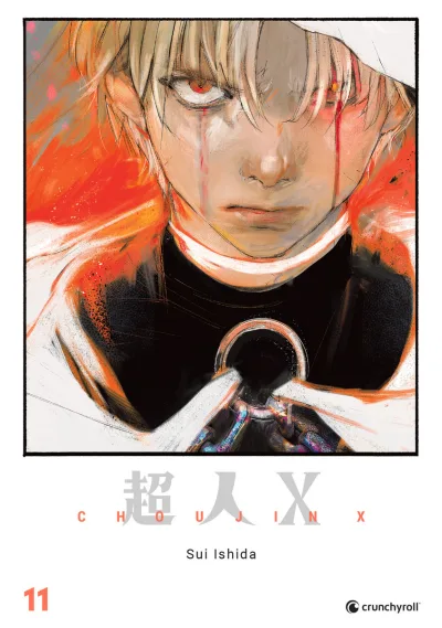 Cover of Volume #11