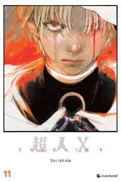 Issue #11