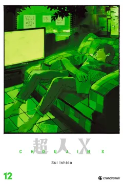 Issue #12