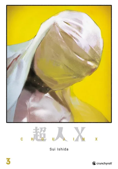 Cover of Volume #3