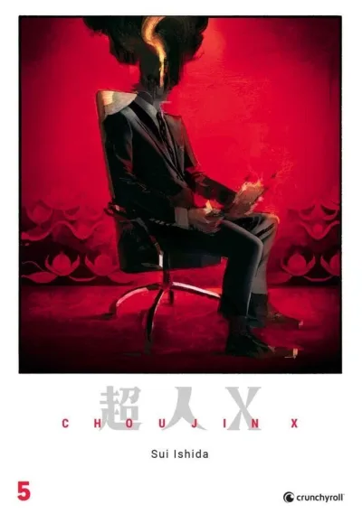 Cover of Volume #5