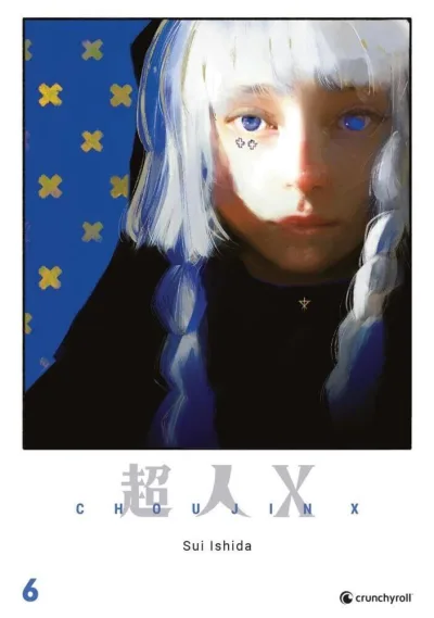 Cover of Volume #6