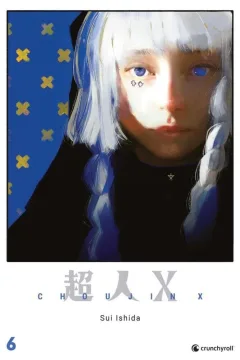 Volume #6
