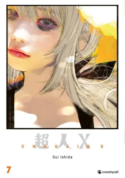 Cover of Volume #7