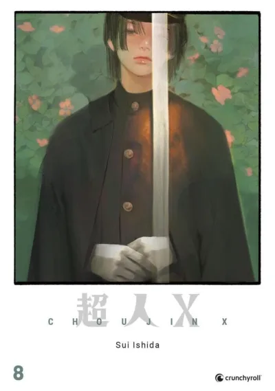 Cover of Volume #8