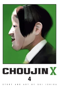 Vol. 4