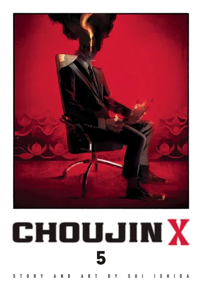 Cover of Vol. 5