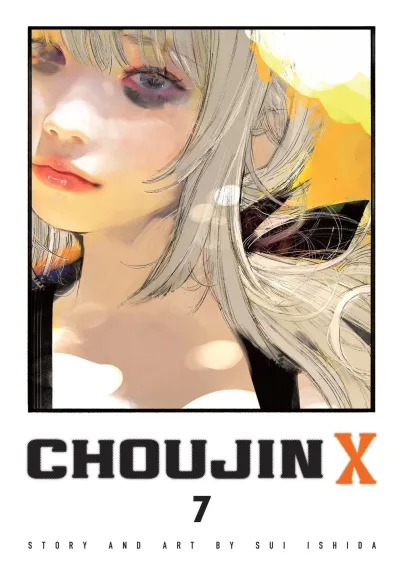 Cover of Vol. 7