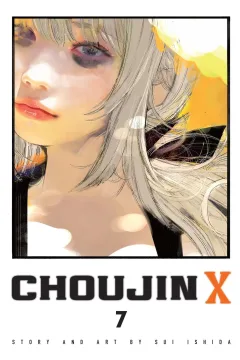 Vol. 7