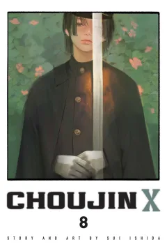 Vol. 8