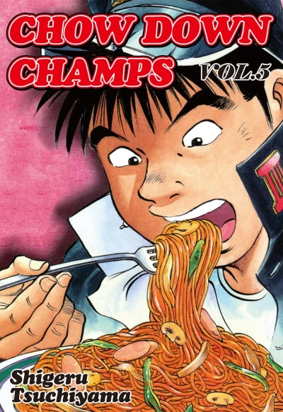 Cover of Vol. 5