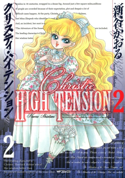 Cover of Volume 2