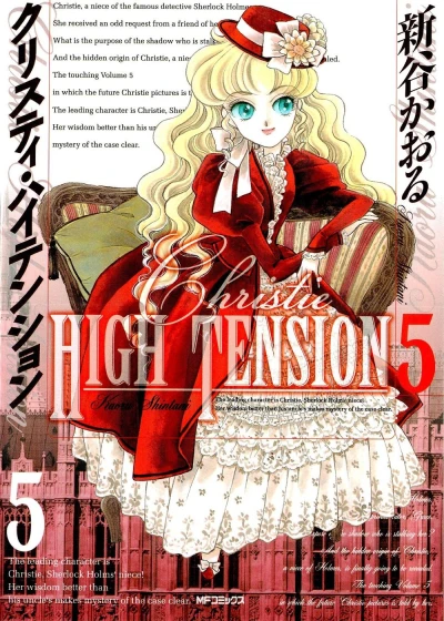 Cover of Volume 5